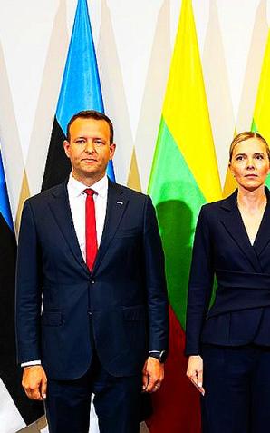Spotkanie ministrów spraw wewnętrznych Polski, Litwy, Łotwy i Estonii